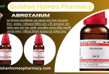 Abrotanum