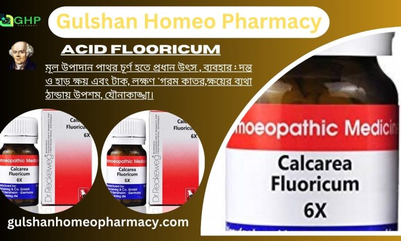 Acid Flooricum