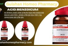 Acid Benzoicum